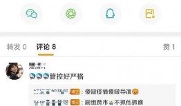 娱乐网的最新爆料视频,娱乐网最新爆料视频幕后真相大起底！